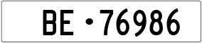 Trailer License Plate